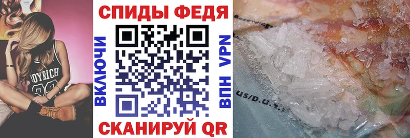 как найти   Наро-Фоминск  OMG ТОР  АМФЕТАМИН 97% 