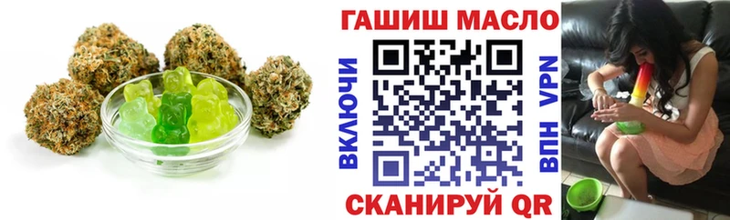 хочу   Наро-Фоминск  Canna-Cookies марихуана 