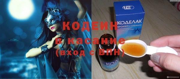 а пвп мука Верхний Тагил