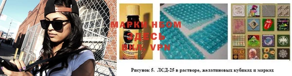 прущая мука Верхнеуральск