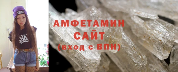 скорость Бородино