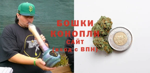 скорость Бородино