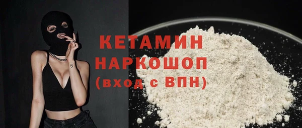 mdma Верея