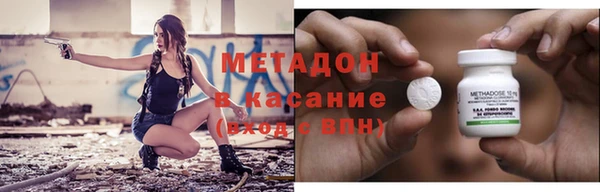 скорость Бородино