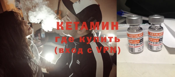 скорость Бородино