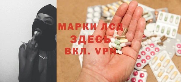 шишки Бугульма