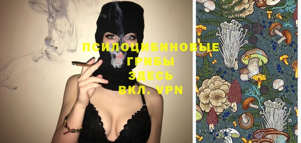 прущая мука Верхнеуральск