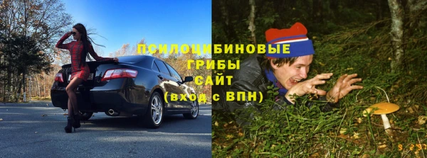прущая мука Верхнеуральск