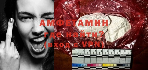 а пвп мука Верхний Тагил