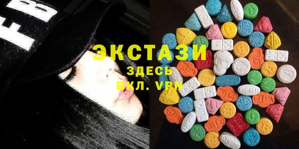 spice Бронницы