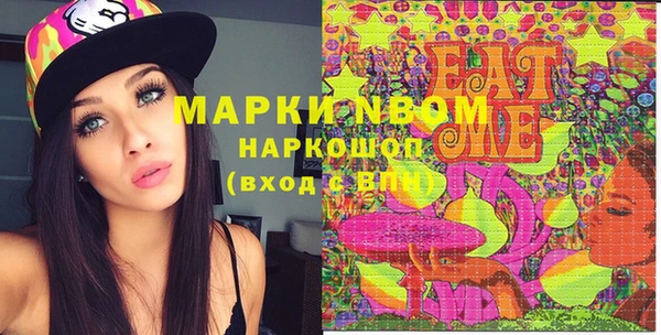 mdma Верея