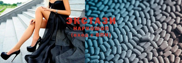 скорость Бородино