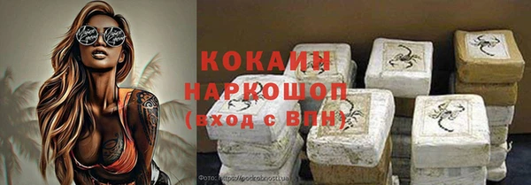 mdma Верея