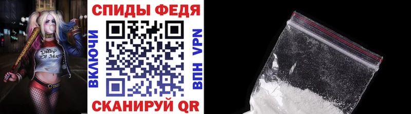 блэк спрут как войти  Наро-Фоминск  Первитин Methamphetamine  как найти наркотики 