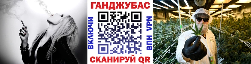 МАРИХУАНА VHQ  Наро-Фоминск 